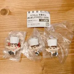 ペコちゃん お菓子のめじるしアクセサリー 2026