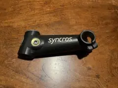 2025年最新】シンクロス ステムの人気アイテム - メルカリ