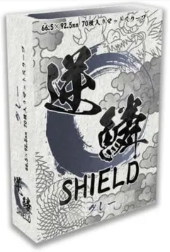 逆鱗SHIELD スリーブ グレー　70枚入り