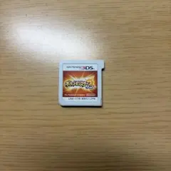 ニンテンドー3DS ポケットモンスター サン ソフト
