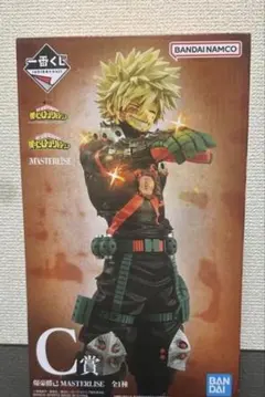 未開封　一番くじ　僕のヒーローアカデミア