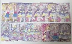 名探偵プリキュア キュアアンサー セット