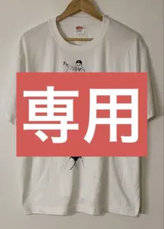 2026年最新】バナナマン tシャツの人気アイテム - メルカリ