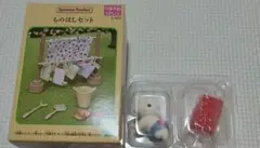 Item thumbnail for item 75b9ed15-b0d3-4997-84ca-76680bdbc44a