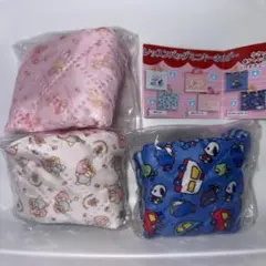 サンリオキャラクターズ レトロレッスンバッグ ミニキーホルダー ポーチ 3個