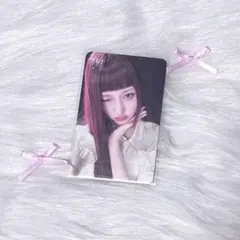 IVE Switch kakaotalk ガウル トレカ