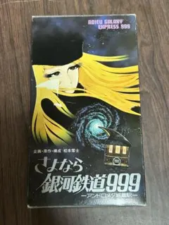 Item thumbnail for item 23f228ca-3795-4d97-bcb6-08d2c6c33263