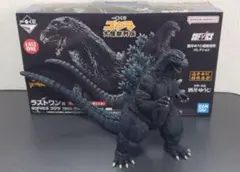 SOFVICS ゴジラ 1995ラストワン　大怪獣列伝　開封品