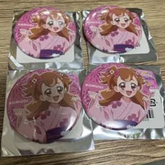 わんだふるぷりきゅあ 夏めくわんだふる 缶バッジ こむぎ キュアワンダフル