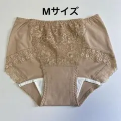あるりん様 リクエスト 2点 まとめ商品