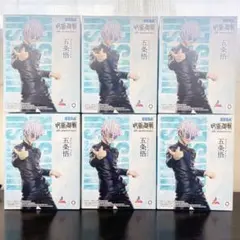 517.呪術廻戦 ラウンドワン限定フィギュア 最新プライズ 8体セット