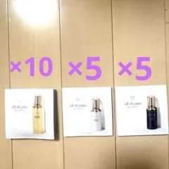 2026年最新】クレドポーボーテ 乳液 サンプルの人気アイテム - メルカリ