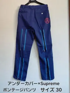 UNDERCOVER BUTBEAUTIFUL ボンテージパンツ 2025年最新】アンダーカバー ボンテージパンツの人気アイテム - メルカリ