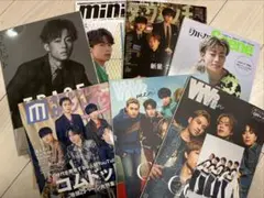 即日発送】コムドット 雑誌 まとめ売り 9冊セット - メルカリ