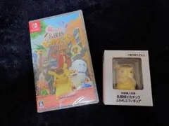 2025年最新】名探偵ピカチュウ フィギュアの人気アイテム - メルカリ