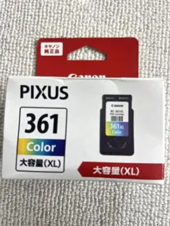 未使用 キャノン canon PIXUS 361XL カラー 期限切れのサムネイル