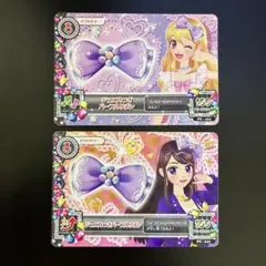 アイカツカード 三ノ輪ヒカリ ファン証明書 ジュエルつきスノー