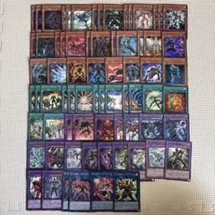 追跡あり匿名配送】5c蒼龍 5cディスペクター 微高レート 構築済み