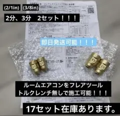 2026年最新】Daikin エアコン本体部品の人気アイテム - メルカリ