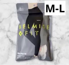 BELMISE FIT Re:Move レギンス M-Lサイズ