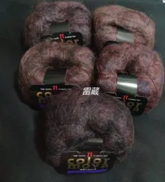 [新品]　ハマナカ　color mova カラームーバ　毛糸 40g　5玉