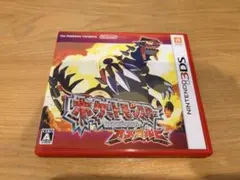 2026年最新】3dsソフト オメガルビーの人気アイテム - メルカリ