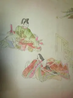 いもこ様 リクエスト 2点 まとめ商品