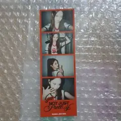 2026年最新】izna ジミンの人気アイテム - メルカリ