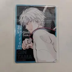 2025年最新】ギヴン カレンダーの人気アイテム - メルカリ