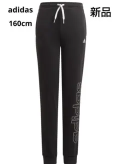 新品 adidas スウェットパンツ ブラック 160cm 長ズボン 黒 ロゴ