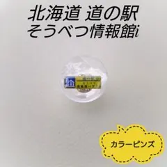 Item thumbnail for item 0c41af31-b60f-4f25-a8da-cbc2f11b8119