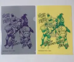 呪術廻戦 虎杖悠仁 五条悟 夏油傑 羂索 両面宿儺 ミニクリアファイル