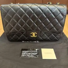 香奈兒 CHANEL Matelassé 30cm 單層翻蓋 小牛皮