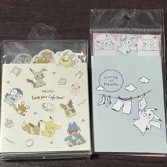 ポケモン付箋 ピカチュウ イーブイ