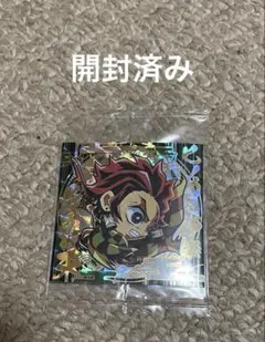 【鬼滅の刃】竈門炭治郎高レアリティシール ❗️