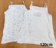 さくら★様 リクエスト 2点 まとめ商品