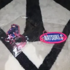 FANTASTICS 澤本夏輝アクリルリング2個セットワッペンキーホルダー
