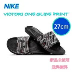 NIKE ナイキ ヴィクトリーワンスライド 27センチ 新品 タグ付き プリント