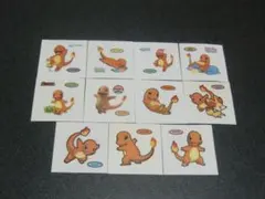 ヒトカゲ　１１枚セット　ポケモン　デコキャラシール　第一パン