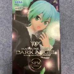 SEGA 初音ミク DARK ANGEL フィギュア