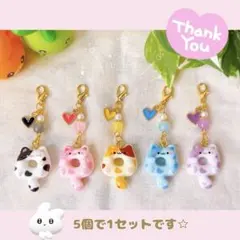 【588】ねこさんドーナツチャーム　ハンドメイド　ミニチュア　フェイクスイーツ