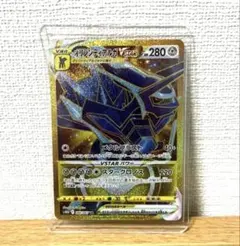 【オリジンディアルガ】VSTAR UR S10D タイムゲイザー 086/067