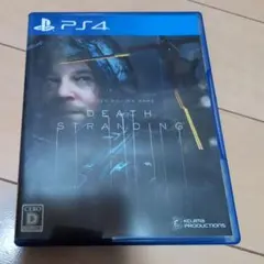 PS4 DEATH STRANDING