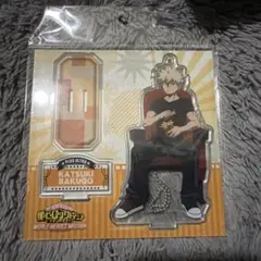 爆豪勝己 アクリルスタンド 僕のヒーローアカデミア