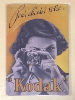 2025年最新】コダック 看板の人気アイテム - メルカリ