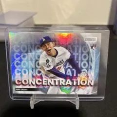 Item thumbnail for item 0e7b013d-e389-4e9e-9823-8958089e6603