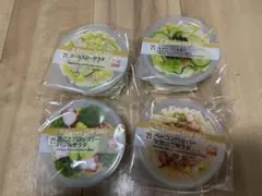 え*ー様 セブンイレブンHappyくじD賞