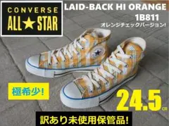 極希少! CONVERSE ALL STAR コンバース オールスター 24.5