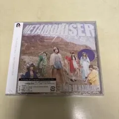 METAMORISER バンドじゃないもん バンもん CD