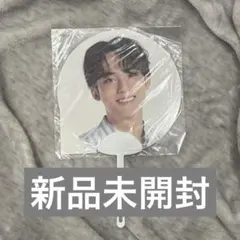 seventeen ミンギュ うちわ LOVE - メルカリ